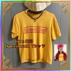 【超ポイントバック祭】 Tシャツ ball speed 着用 hide 90s メルカリ - ミュージシャン