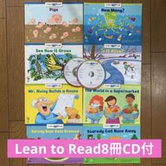 2025年最新】cd 英語 冊 絵本の人気アイテム - メルカリ