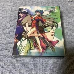 超時空要塞マクロス　ＤＶＤボックス　Ｐａｒｔ－３ Amazon.co.jp: 超時空要塞マクロス DVDボックス Part-3
