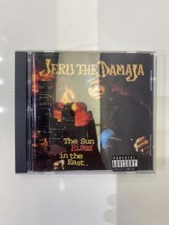 2025年最新】jeru the damajaの人気アイテム - メルカリ