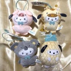 サンリオ ポチャッコ どうぶつ着ぐるみ コアラ キリン こぶた