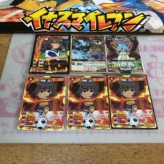 2025年最新】イナズマイレブンGO TCG 神童拓人の人気アイテム