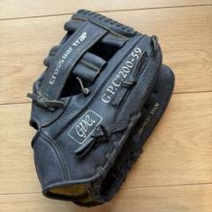 GPCグローブ右投げ用 野球 グローブ