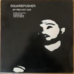 2025年最新】squarepusher レコードの人気アイテム - メルカリ