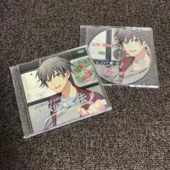 シチュエーションCD「カメリアの魔法」CV:駒田航
