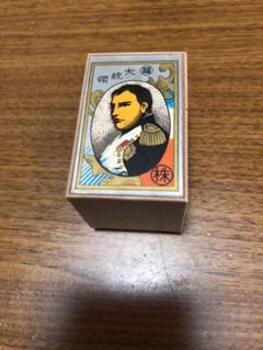 任天堂