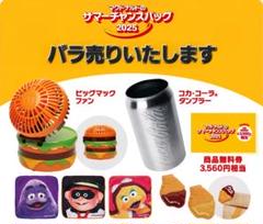 2025年最新】バラ売り可能ですのでコメント頂ければ対応いたし