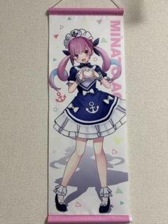 2025年最新】ホロライブ タペストリー 湊あくあの人気アイテム