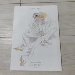 中村明日美子 原画展 mariage アクリルブロック 同級生 中村明日美子先生の、同級生シリーズ原画展【mariage】開催！ 佐