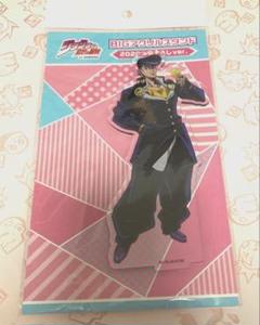 ジョジョの奇妙な冒険 サイン入り 色紙 HMV 購入特典 東方仗助 レア 希少 ジョジョの奇妙な冒険 サイン入り 色紙 HMV 購入特典 東方仗助