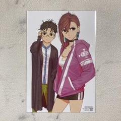 ダンダン 1～10巻セット in Japanese ] Dandadan vol. 1-10 Complete set Manga Comics