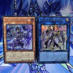 遊戯王【アコードトーカー@イグニスター】25thシク2枚セット◆メルカリ便発送◆ Amazon.co.jp: 遊戯王カード ALIN-JP051 アコード・トーカー