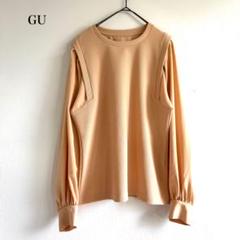 GU レイヤード風切り替えカットソー ベスト×ロンT リブニット チュニック