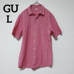 一点物✨GU 【L】　ジーユー　ピンク 半袖シャツ　夏服　襟付き　無地　シンプル
