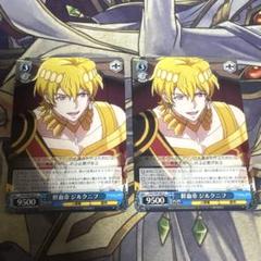 ヴァイス　オーバーロード　赤パーツ　シャルティア　ヴァンパイア・ブライド カードリスト ｜ ヴァイスシュヴァルツ｜Weiβ Schwarz