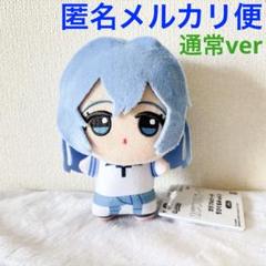 カラフルピーチ ちびぐるみ ぬいぐるみ マスコット るな① Amazon.co.jp: カラフルピーチ ちびぐるみ ぬいぐるみ vol.1 る