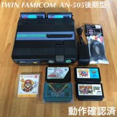 ac アダプター ツインファミコンの中古/未使用品を探そう! - メルカリ