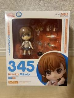 2025年最新】ねんどろいど 御坂美琴の人気アイテム - メルカリ