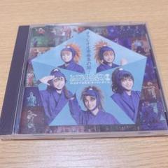 忍ミュ9弾 CD