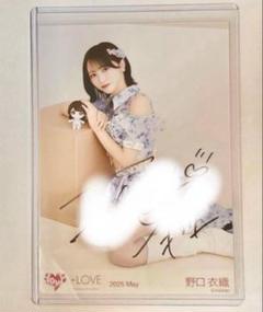 イコラブ　生写真　直筆　野口衣織　ぬいぐるみコラボ イコラブ 生写真 直筆 野口衣織 ぬいぐるみコラボ - メルカリ