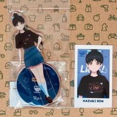 葉月恋 アクリルスタンド+チェキ風カード 6thライブTシャツ 報知