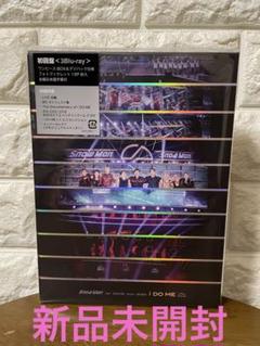 【一部未開封】SnowMan 1st DOME tour /i DO ME Snow Man - Snow Man 1st DOME Tour 2023 i DO ME [Regular