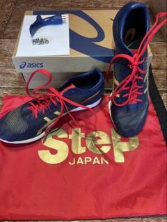 【ステップ限定色】asicsコスモレーサーMD3 25.5 アシックス コスモレーサーMD 3 asics COSMO RACER MD 3