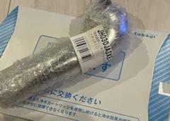 新品　未開封　タカギ　浄水ヘッド　&　浄水フィルター　セット 楽天市場】浄水器 蛇口 フィルター タカギの通販
