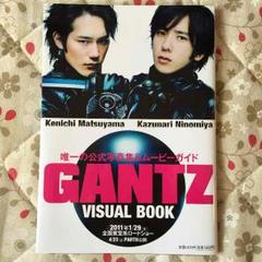 綾野剛 「 写真集」「綾野語録」。ほか３巻セット 91eGciv1FgL._UF350,350_QL50_.jpg