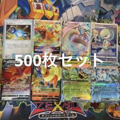 MTG　超特価　まとめ売りレアカード500枚　コモンカード等5000枚セット BIGWEB | MTG】日本最大級の激安カードゲーム通販専門店