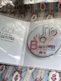 ジェルネイル 技能検定試験 初級 テクニック 講座 DVD