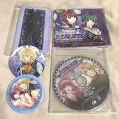 【定価¥6.000以上】遙かなる時空の中で6 グッズ詰め合わせ