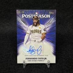 2021topps フェルナンドタティスJr.選手ジャージーカード36枚限定 2021topps フェルナンドタティスJr.選手ジャージーカード36枚