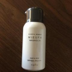 MIEUFA ミーファ フレグランスUVスプレー マグノリア SPF50+のサムネイル