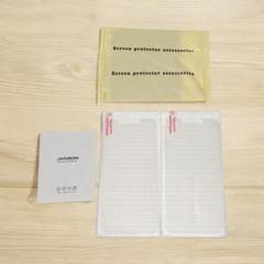 iPhone 13 Mini用 強化ガラスフィルム 2枚セット 9H