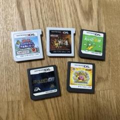 【動作確認済み】ニンテンドー 3DS DS ソフトセット売り