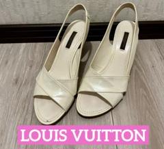 Louis Vuitton アイボリー サンダル