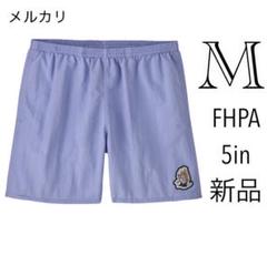 新品 Mサイズ patagonia パタゴニア バギーズショーツ FHPA