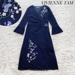 美品 VIVIENNE TAM 刺繍 フラワー ワンピース 38 ブルー - メルカリ