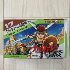 ワルキューレの冒険 ファミコン ソフト 箱説明書等有耳4枚 FC