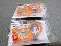 RIIZE のすたるぽっぷ おなまえ アクリルバッジ ウォンビン　アントン