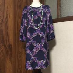 World スーナウーナ ワンピース メルカリ