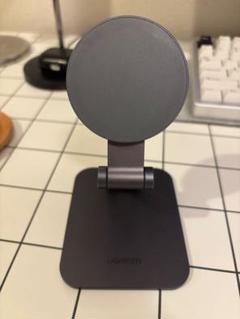 UGREEN magsafe スタンド