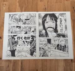 2025年最新】ワンピース展 ポスターの人気アイテム - メルカリ
