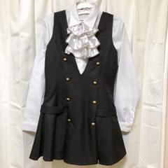 妖狐×僕SS 青城学園高等学校制服 コスプレ衣装