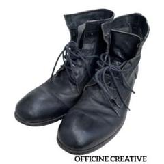 2025年最新】officine creativeの人気アイテム - メルカリ