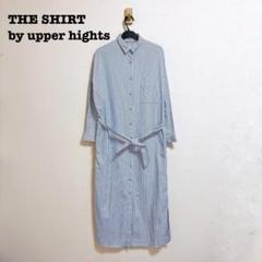 upper hights ストライプ シャツ ワンピース