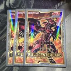 人気新品 遊戯王 フィールドセンターカード メルカリ - スカノヴァ3枚 遊戯王OCG デュエルモンスターズ