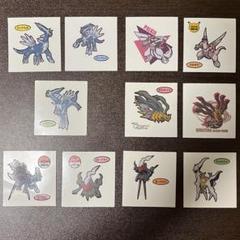 ポケモンパンシール ディアルガ、パルキア、ギラティナ