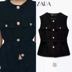 2025年最新】zara テクスチャーベストの人気アイテム - メルカリ